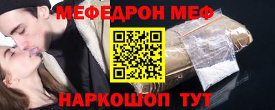 не бодяженный Будённовск
