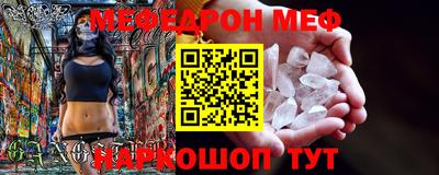не бодяженный Будённовск