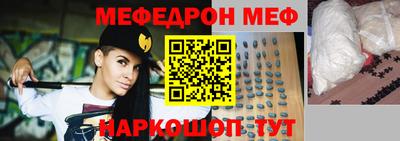 ALPHA PVP Бугуруслан