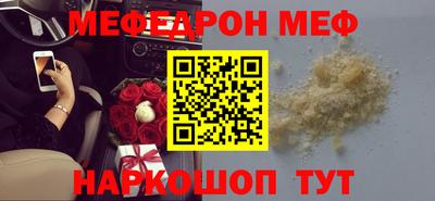 не бодяженный Будённовск