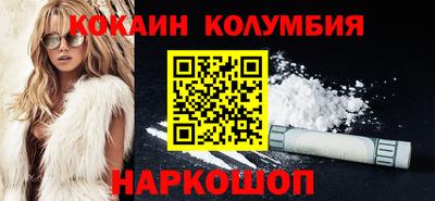 меф Бузулук