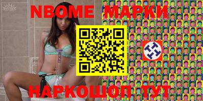 ALPHA PVP Бугуруслан