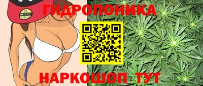 меф Бузулук