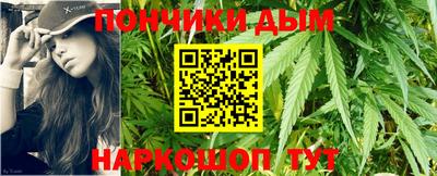меф Бузулук