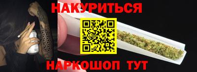 не бодяженный Будённовск