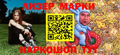не бодяженный Будённовск