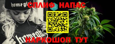 меф Бузулук