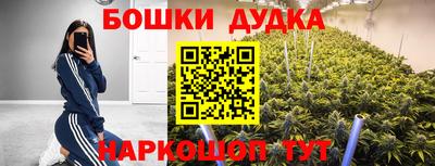 ALPHA PVP Бугуруслан