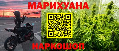 ALPHA PVP Бугуруслан
