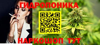 меф Бузулук