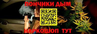 ALPHA PVP Бугуруслан