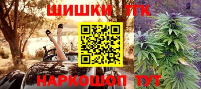 меф Бузулук