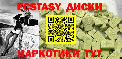 не бодяженный Будённовск