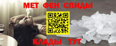 не бодяженный Будённовск