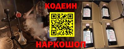 не бодяженный Будённовск