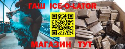 не бодяженный Будённовск