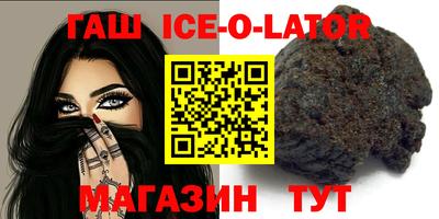 меф Бузулук