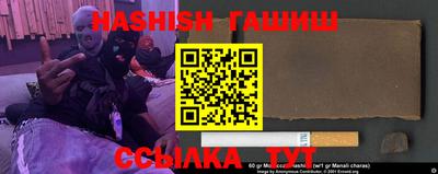 ALPHA PVP Бугуруслан