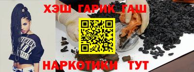 ALPHA PVP Бугуруслан