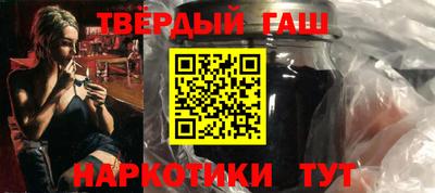 не бодяженный Будённовск