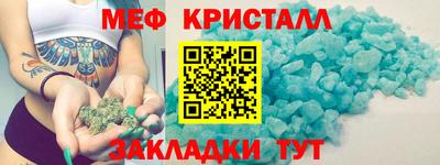 не бодяженный Будённовск