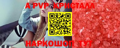 меф Бузулук